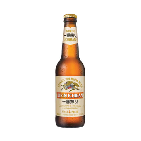 Kirin Ichiban